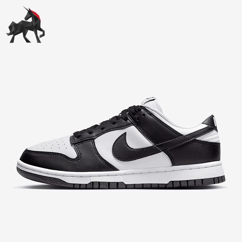 Nike/耐克正品Dunk Low男女同款低帮休闲经典轻质板鞋DD1873-102,运动鞋new,板鞋,淘宝优惠券,粉丝福利购,淘宝优惠卷