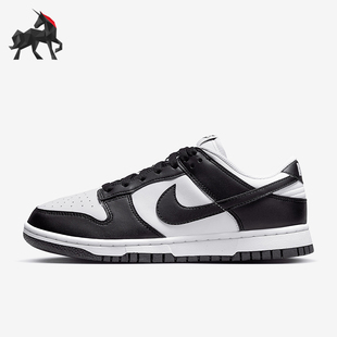 Low男女同款 Dunk 低帮休闲经典 轻质板鞋 102 Nike DD1873 耐克正品