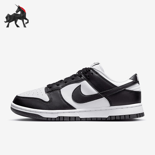 耐克男女低帮轻便透气运动板鞋