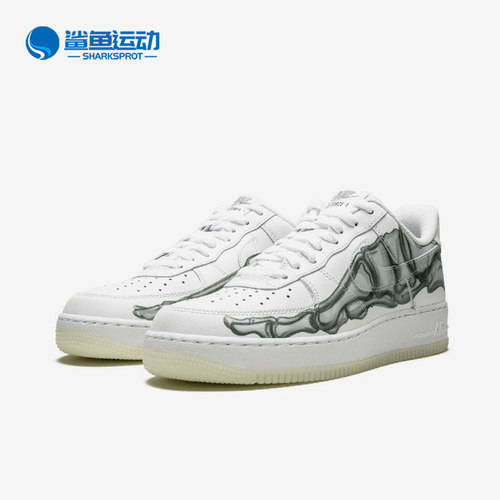 耐克女子运动休闲鞋BQ7541-100
