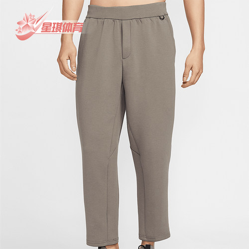 Nike/耐克正品春季新款男士运动训练针织跑步长裤HQ6971-289