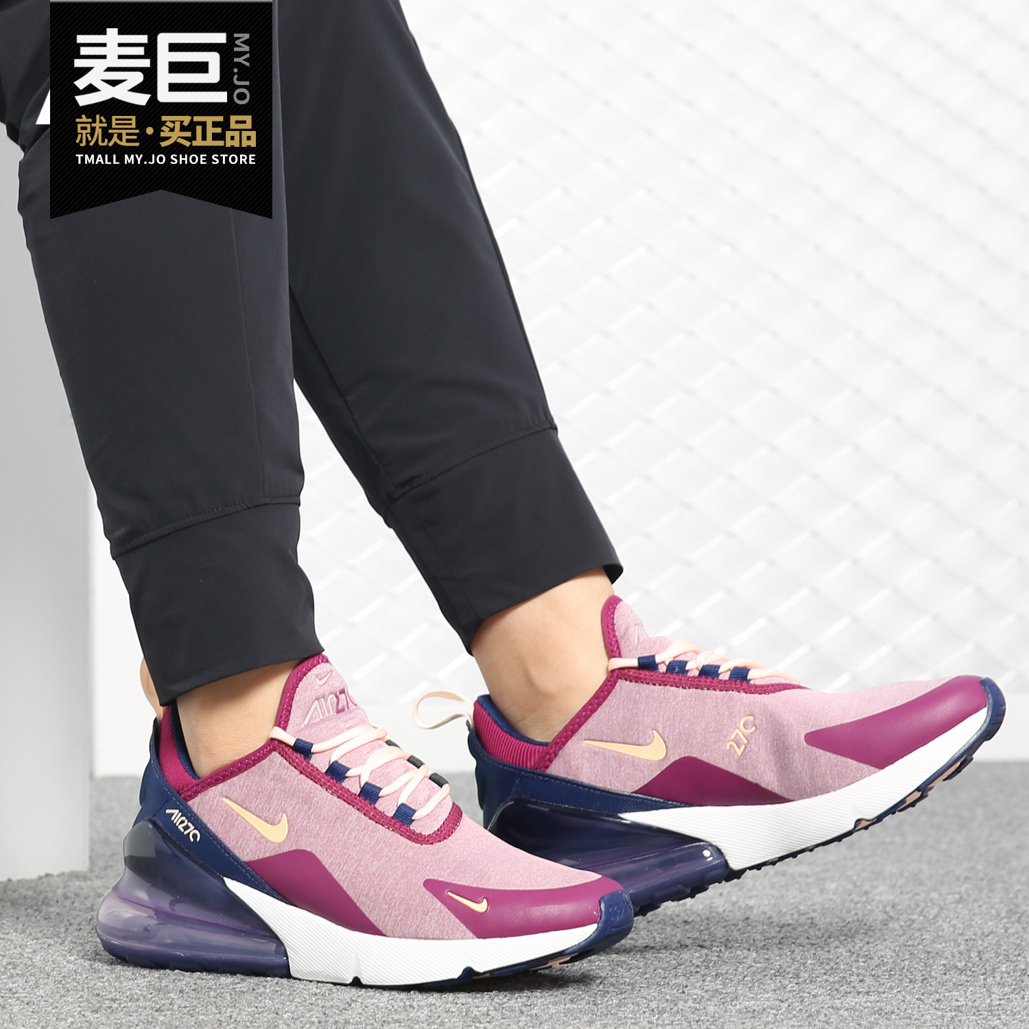 Nike/耐克正品当季新款女子休闲运动鞋耐磨舒适跑步鞋 BV6669