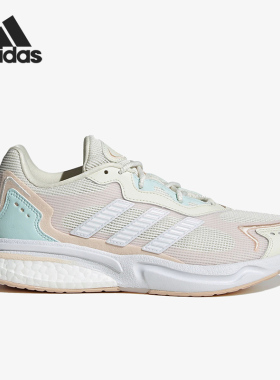 Adidas/阿迪达斯正品2022年新款SN1997女子运动跑步鞋HP9560
