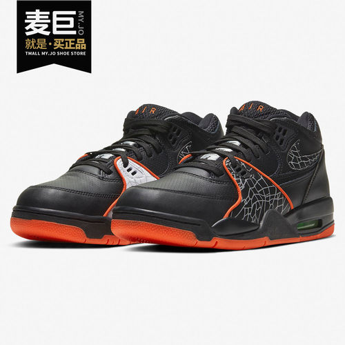 耐克AIRFLIGHT89男子运动鞋