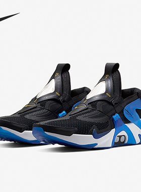 Nike/耐克正品Alpha Huarache 3男子时尚轻便跑步鞋CT4401