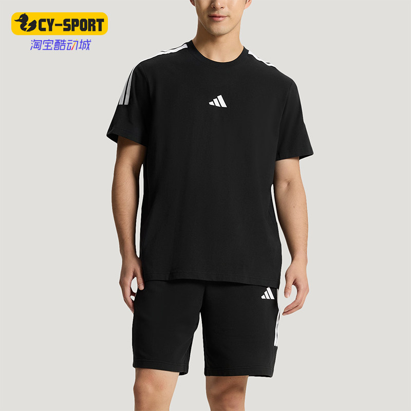 Adidas/阿迪达斯正品轻运动系列新款男女经典休闲短袖套装KX0521