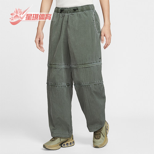 Nike/耐克正品Tech男士梭织拉链可拆式经典美式长裤HJ2949-355