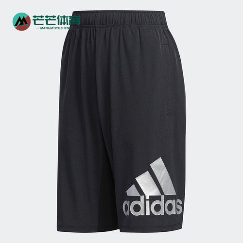 阿迪达斯大童运动短裤