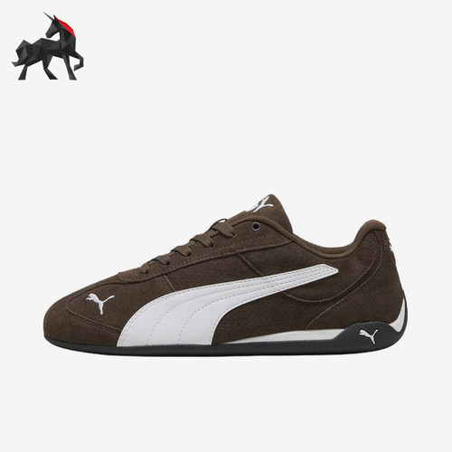 Puma/彪马正品ReplicatchSD新款男女柔软经典透气休闲鞋405097-04