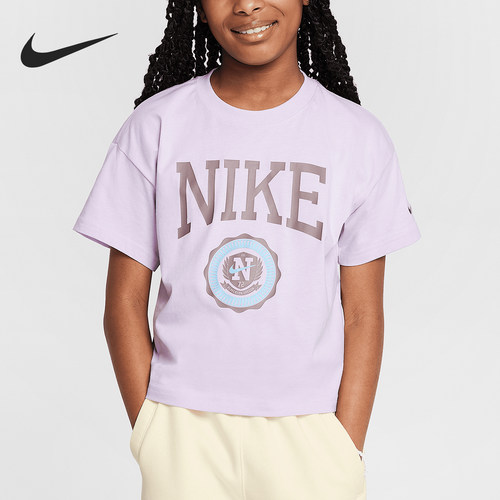 Nike/耐克正品2025夏季款大童针织休闲透气运动T恤HM6303-537