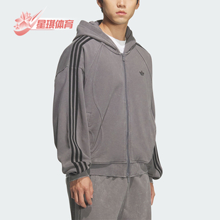 Adidas 三叶草男女连帽休闲毛圈布条纹外套KQ5525 阿迪达斯正品