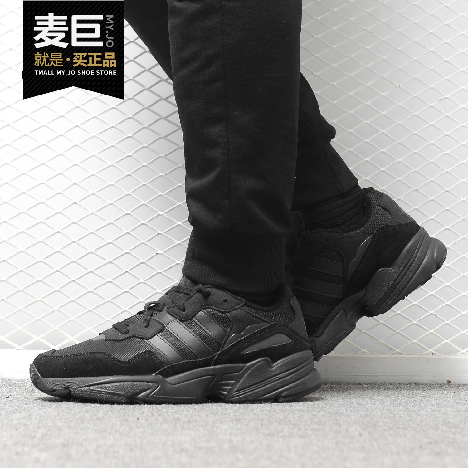 阿迪达斯男女舒适运动休闲鞋