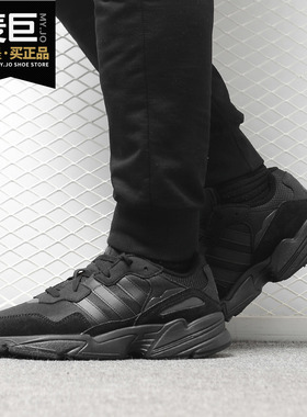 Adidas/阿迪达斯正品2019春秋新款 YUNG-96 男女休闲跑步鞋F35019