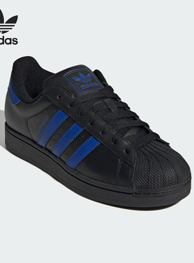 Adidas/阿迪达斯正品三叶草男女柔软舒适薄底低帮板鞋JQ2310