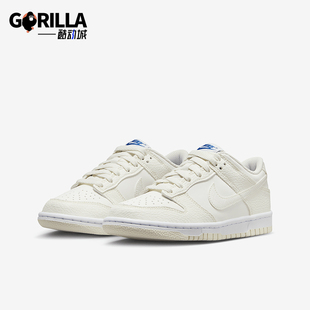 GS女子大童经典 新款 耐克正品 100 缓震板鞋 FV7472 百搭时尚 Nike