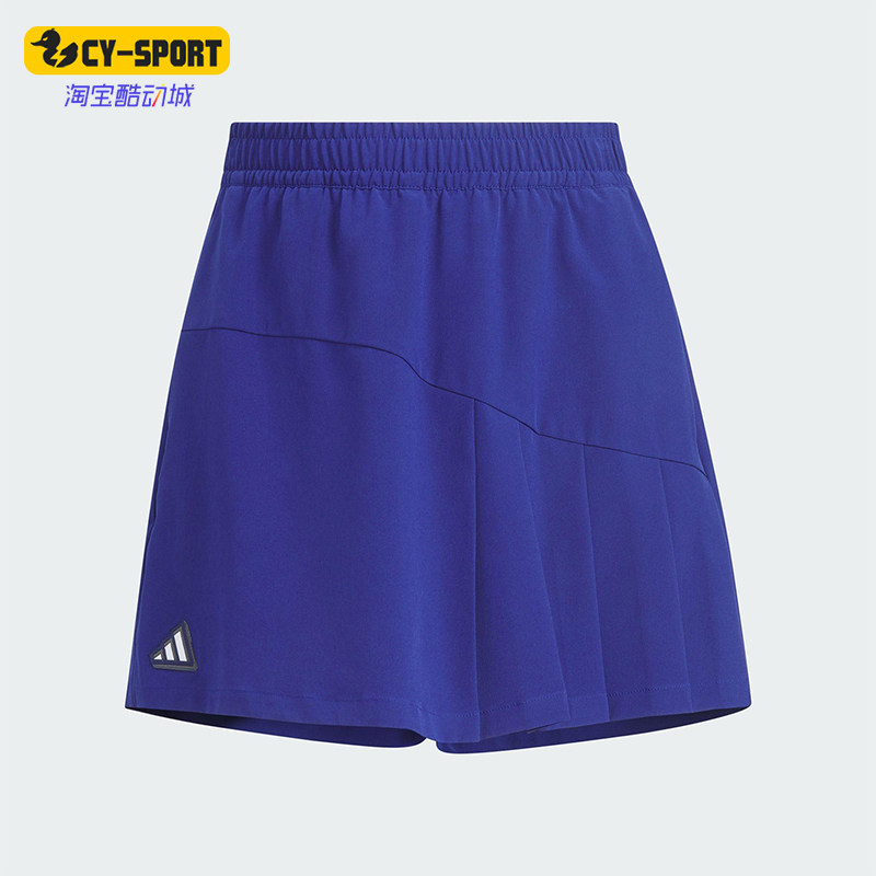 Adidas/阿迪达斯正品2025夏季儿童运动透气经典网球裙裤JM3424