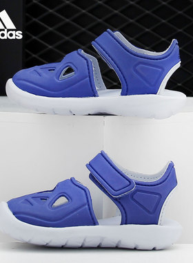 Adidas/阿迪达斯正品夏季新款FORTASWIM 2 I儿童游泳凉鞋 F34805