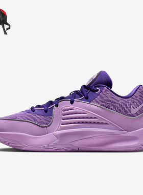 Nike/耐克正品KD 16 杜兰特男士耐磨实战篮球鞋DV2917-500