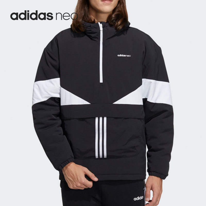 Adidas/阿迪达斯正品Neo 2021秋季新款男子保暖棉服H45244