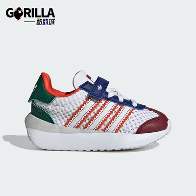 阿迪达斯婴童运动魔术贴休闲鞋