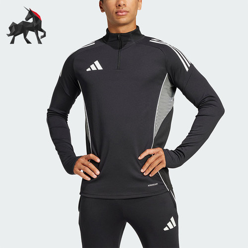 Adidas/阿迪达斯正品TIRO25C TR TOP男士足球运动卫衣JJ1515