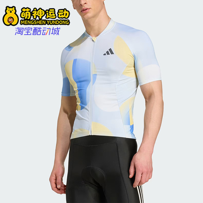 Adidas/阿迪达斯正品ESENTIALSENTIALS新款经典男骑行服JZ5499
