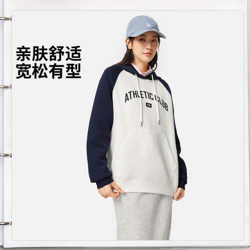 李宁正品2025新款女子吸汗舒适宽松休闲运动训练连帽卫衣AWDW158