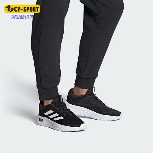 Adidas/阿迪达斯正品Cloudform compi男士低帮跑步鞋IH2966
