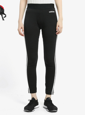 Adidas/阿迪达斯正品W E 3S Tight女士透气修身运动短裤DP2389