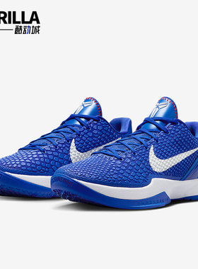 Nike/耐克正品ZOOM KOBE 6男士低帮缓震运动耐磨篮球鞋CW2190-400