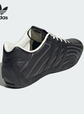 Adidas/阿迪达斯官方正品三叶草男女经典薄底低帮运动鞋JS1559