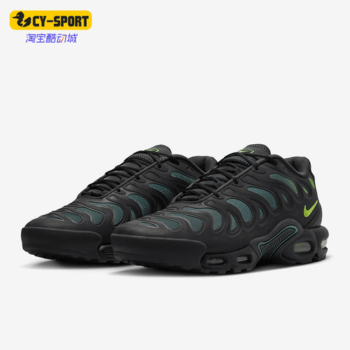 Nike/耐克男士缓震运动休闲鞋