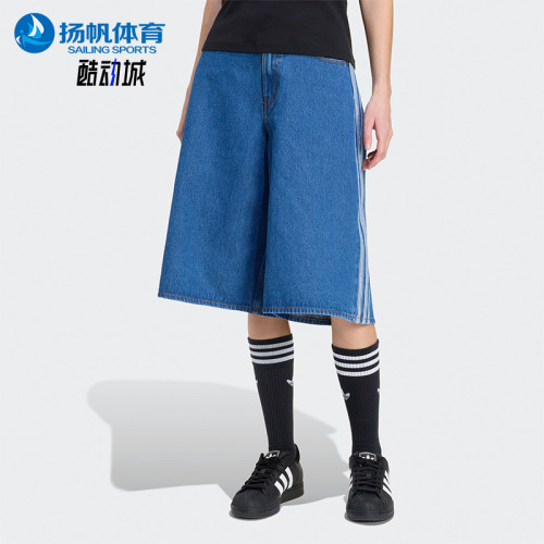 Adidas/阿迪达斯正品三叶草FIREBIRDJORTSDENIM女经典短裤KD2915