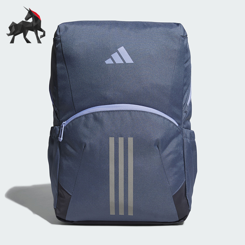 阿迪达斯儿童运动大容量双肩包