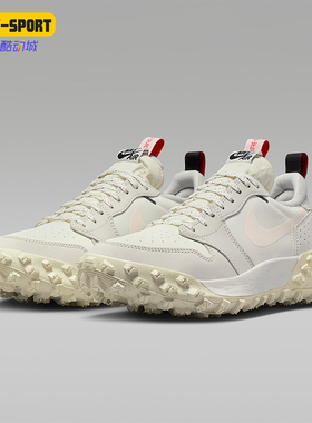 Nike/耐克正品JORDAN男士日常运动耐磨低帮系带休闲鞋FV4227-003