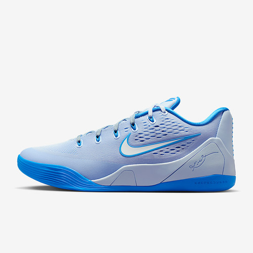 Nike/耐克正品2026春季款男士减震低帮网眼透气篮球鞋IH1401-402
