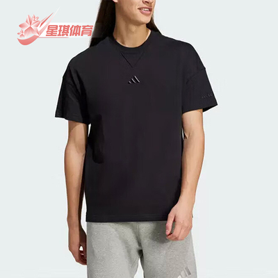 阿迪达斯男士运动透气短袖
