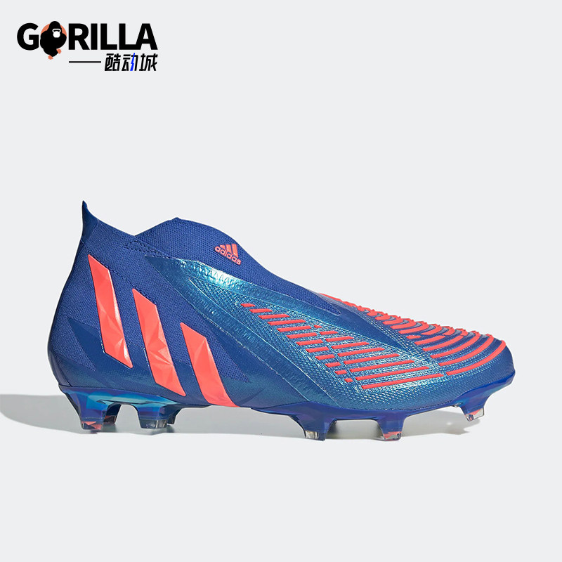 Adidas/阿迪达斯正品夏季男士FG硬天然草坪经典运动足球鞋GZ9002