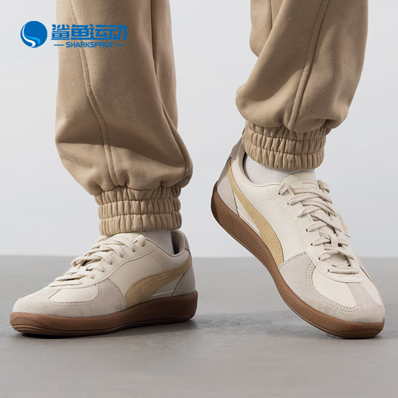 彪马男女休闲板鞋396464-13