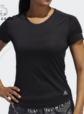 Adidas/阿迪达斯正品 新款夏季女子短袖修身休闲运动T恤FL7802