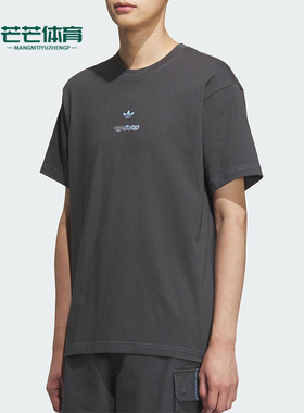 Adidas/阿迪达斯正品三叶草男女图案印花经典宽松时尚短袖KC1428
