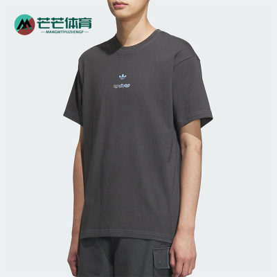 Adidas/阿迪达斯正品三叶草男女图案印花经典宽松时尚短袖KC1428