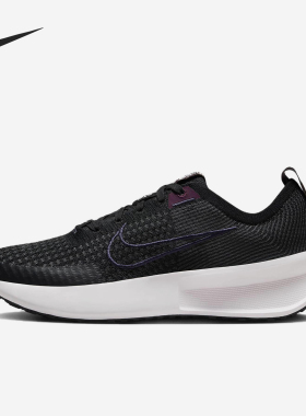Nike/耐克正品Interact Run女士耐磨运动缓震跑步鞋FD2292-002