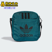 经典 Adidas 男女款 三叶草新款 复古拉链斜跨包IX7524 阿迪达斯正品