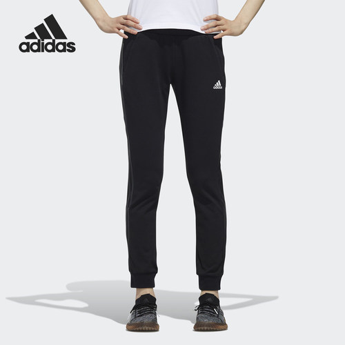 adidas阿迪达斯正品针织长裤