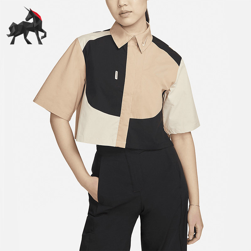 Nike/耐克正品夏季新款女子翻领运动短袖T恤DV8300-200