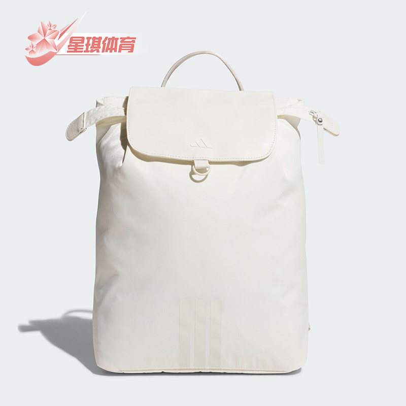 阿迪达斯男女同款时尚潮流腰包图片
