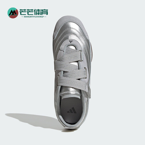 Adidas/阿迪达斯正品URBAN REVERIE女士低帮薄底运动休闲鞋JQ9392