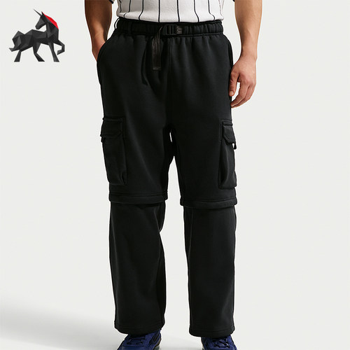 Nike/耐克正品秋冬男士针织抓绒经典工装拉链拆卸长裤IF0660-010
