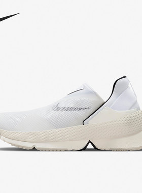 Nike/耐克正品Go FlyEase 男女运动一脚蹬跑步鞋CW5883-101
